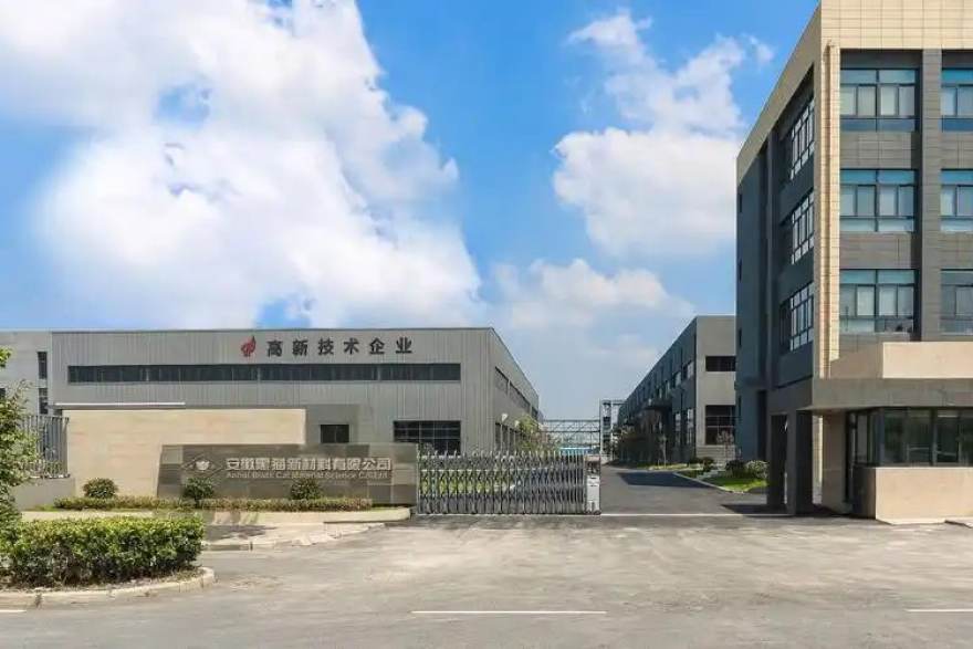 人人体育与体育装备品牌社区活动案例