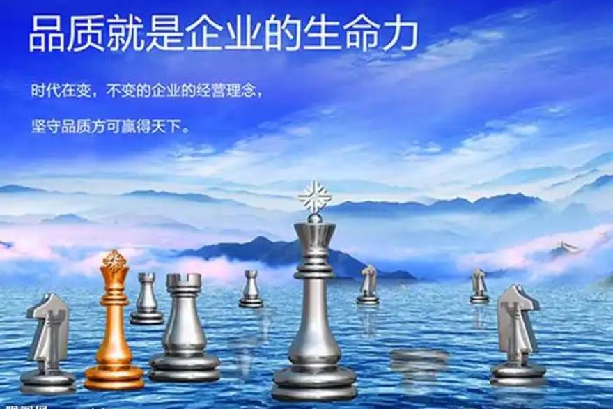 人人体育与地方体育协会内容共建案例